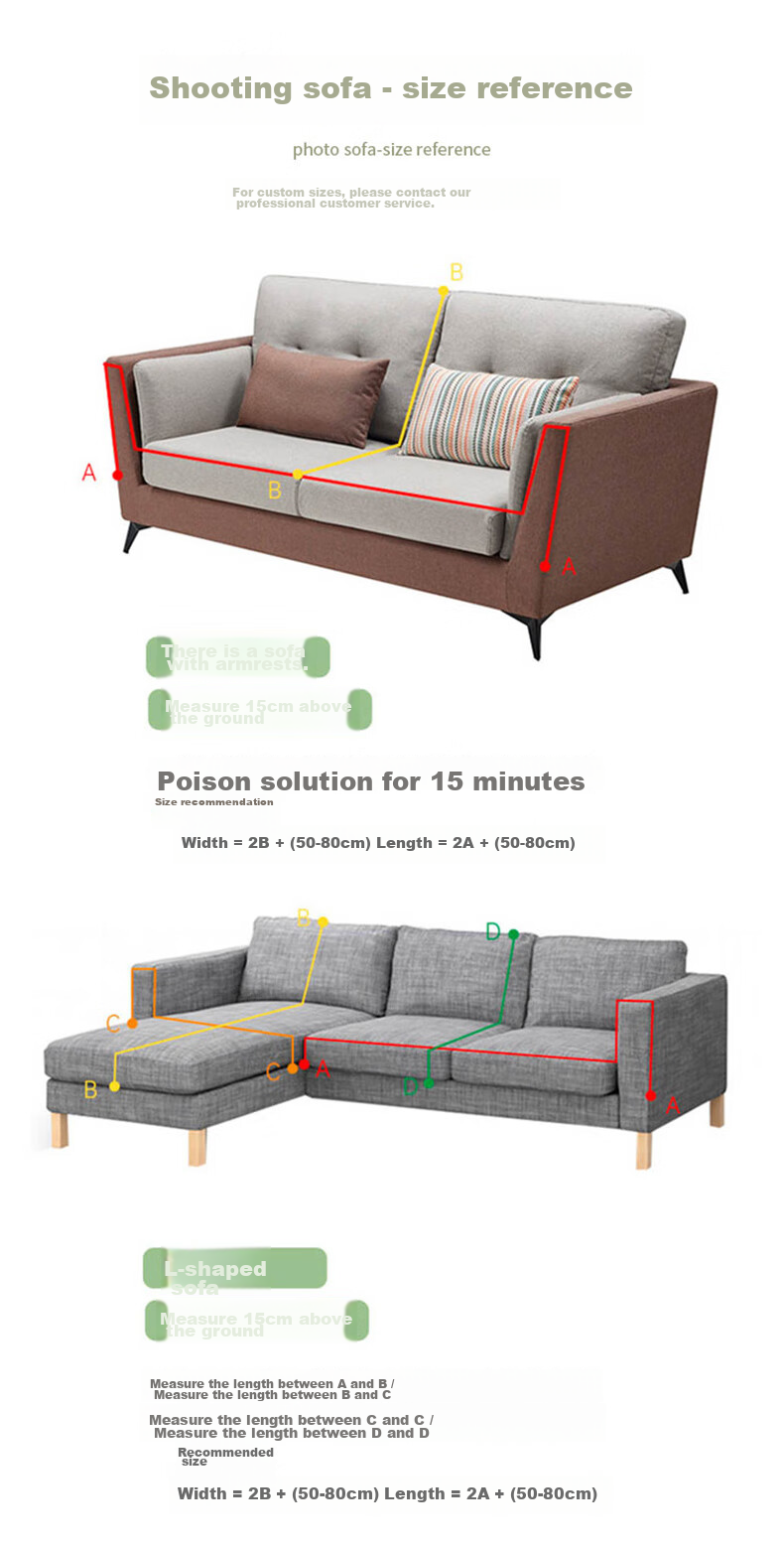 AVIVI Sofa Cover, All-Season Slipcover, Seat Cushion, Non-Slip Cover, Full Wrap Blanket, 180*230, Four Seasons Trai 17