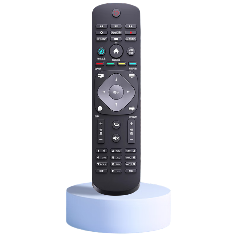 Dongpuli Universal Remote Control for Philips LCD Network TV 42/32/39/50/55 Inch PHF5301/T3 Smart 4K
