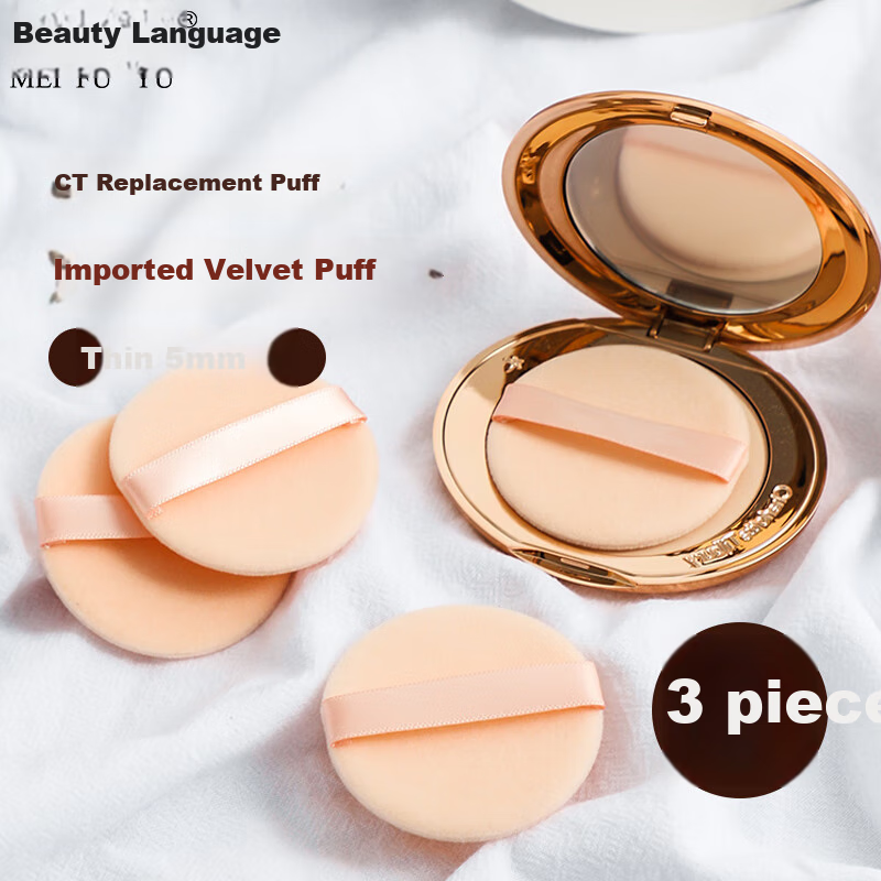 Meifuyu Double-Sided Flocked Powder Puff (Thin Round Shape), 3 Pieces, CT Replacement for Loose Powder Puff, Setting Makeup, MF8559