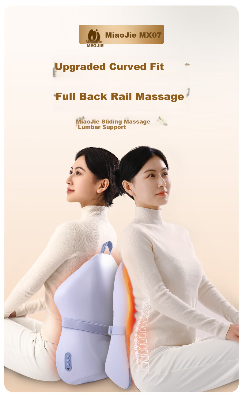 MIAOJIE MX07 Waist Massager, Walking-Style Back And Waist Massager, Kneading And Heating Pad, Lumbar Support Cushion, Spine Protection, Relieves Lower Back Muscle Strain, Gift for Parents 2