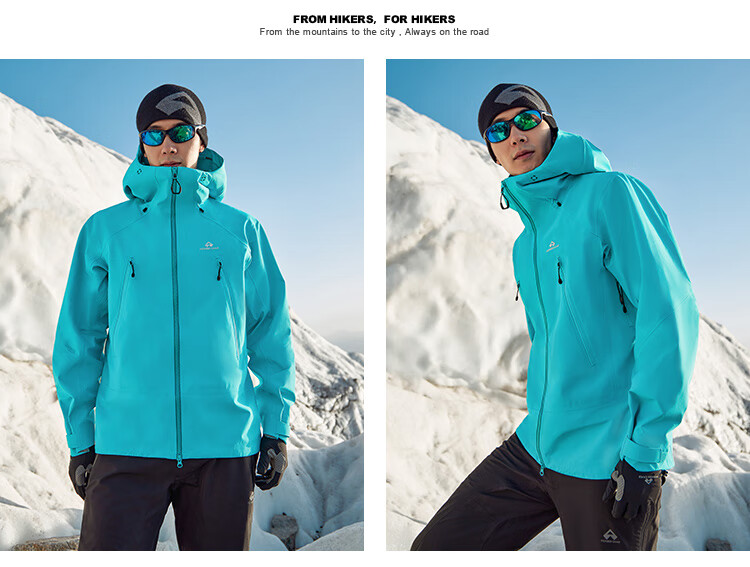 Toread Lin Gengxin Edition Snow Eagle eVent 3L Hard Shell Jacket Men's Waterproof Mountaineering Coat 49