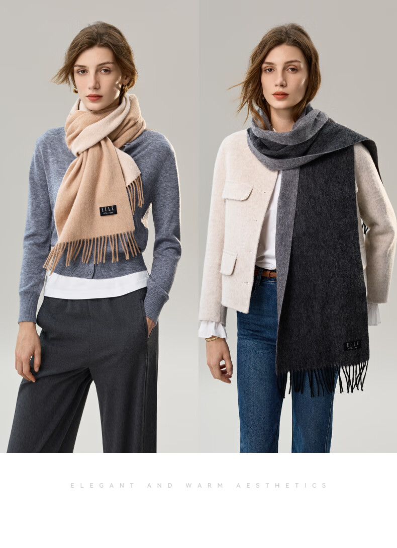 ELLE Gift Box 100% Wool Double-Sided Women's Scarf Autumn Winter Warm Red Scarf New Year Gift 8