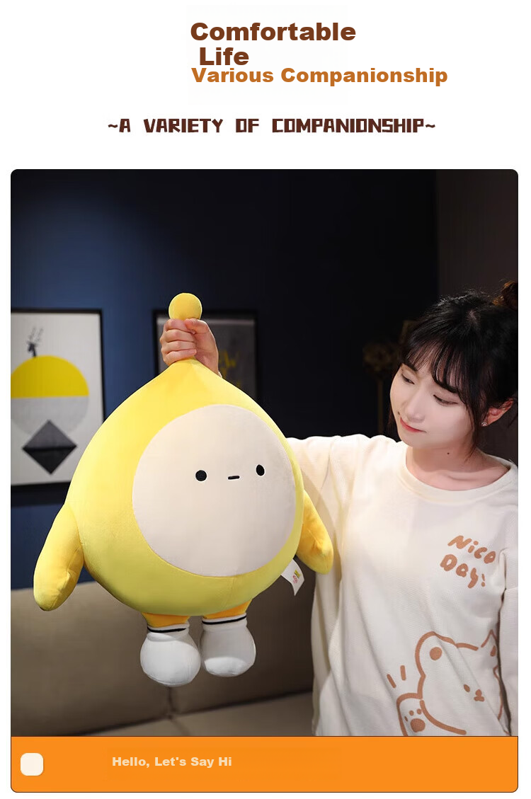 Airuisi Official Egg Party Doll Plush Toy Stuffed Animal Sleeping Pillow for Children, Boys And Girls Birthday Gift 4