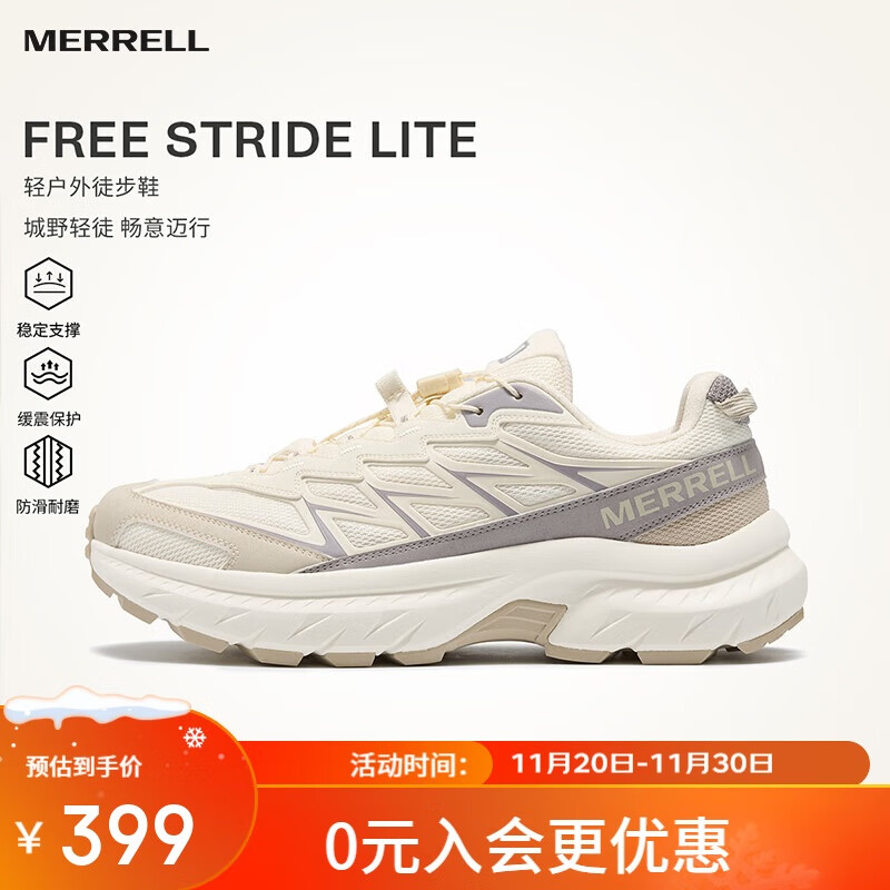 Merrell Outdoor Hiking Shoes, Men's And Women's Models, with Good Grip, Wear-Resistant, Breathable, Model 6325-01, Gray, Size 44
