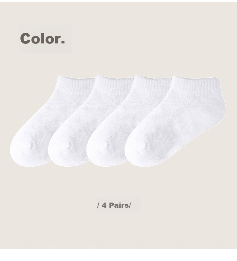 Barbie Children's Socks, Girls' Short Socks for Spring And Autumn, Boys' Cotton Socks, Thin White Socks for Girls, Versatile Mesh White Socks for Students 12