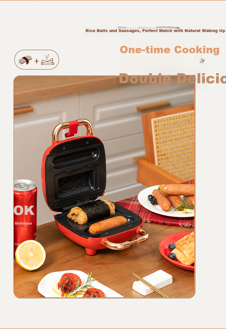 Kekoukele Home Double-Sided Heating Fully Automatic Non-Stick Easy-Clean Bread Toaster Waffle Maker Sandwich Breakfast Machine Round Plate 5