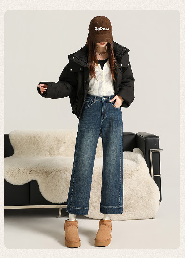 Langsha Women's 9/10 Length High-Waist Stretch Straight-Leg Loose Fit Wide-Leg Jeans Spring Summer New Style 18