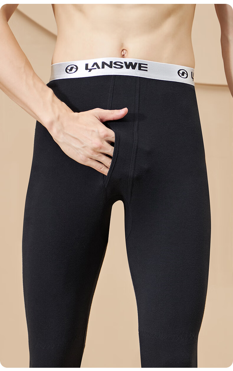 LangSha Men's 10A Antibacterial Wool and Silk Thermal Cotton Long Johns Knee Support Autumn Winter Warm Cotton Pants Base Layer 4