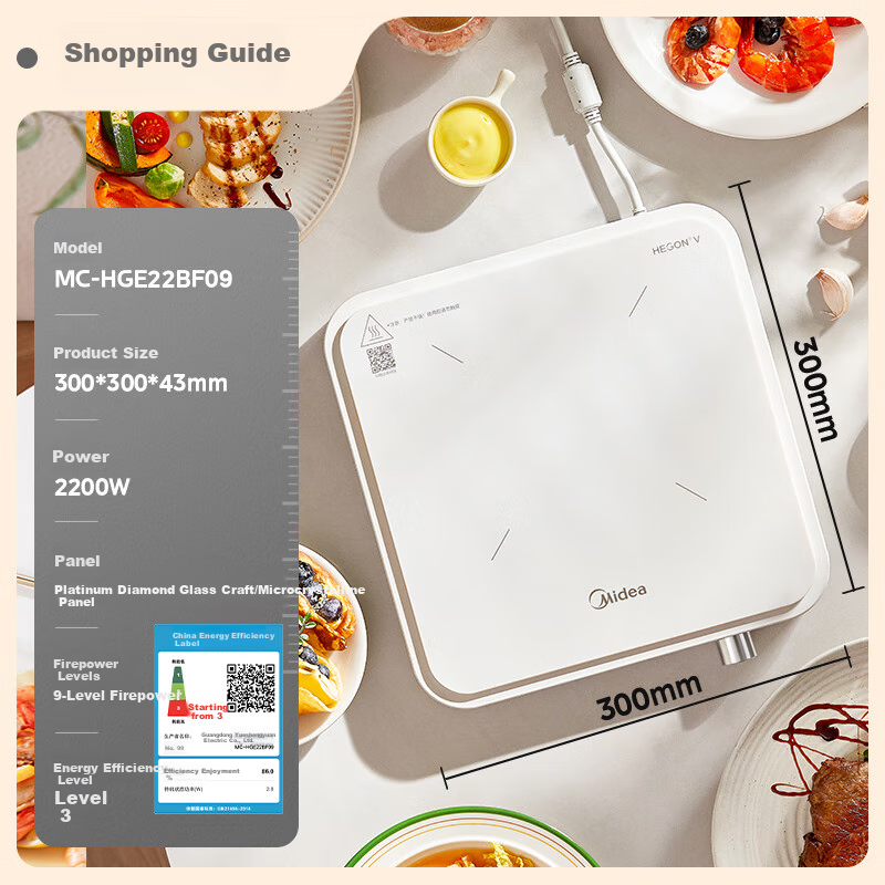 Midea Household Induction Cooker, Ceramic Cooktop, Battery Stove, 2200W High Power, Intense Heat, New Electromagnetic Stove with Integrated Microcrystalline Panel, Stir-Fry Cooking, Timer, Hot Pot Cooker MC-HGE22BF09