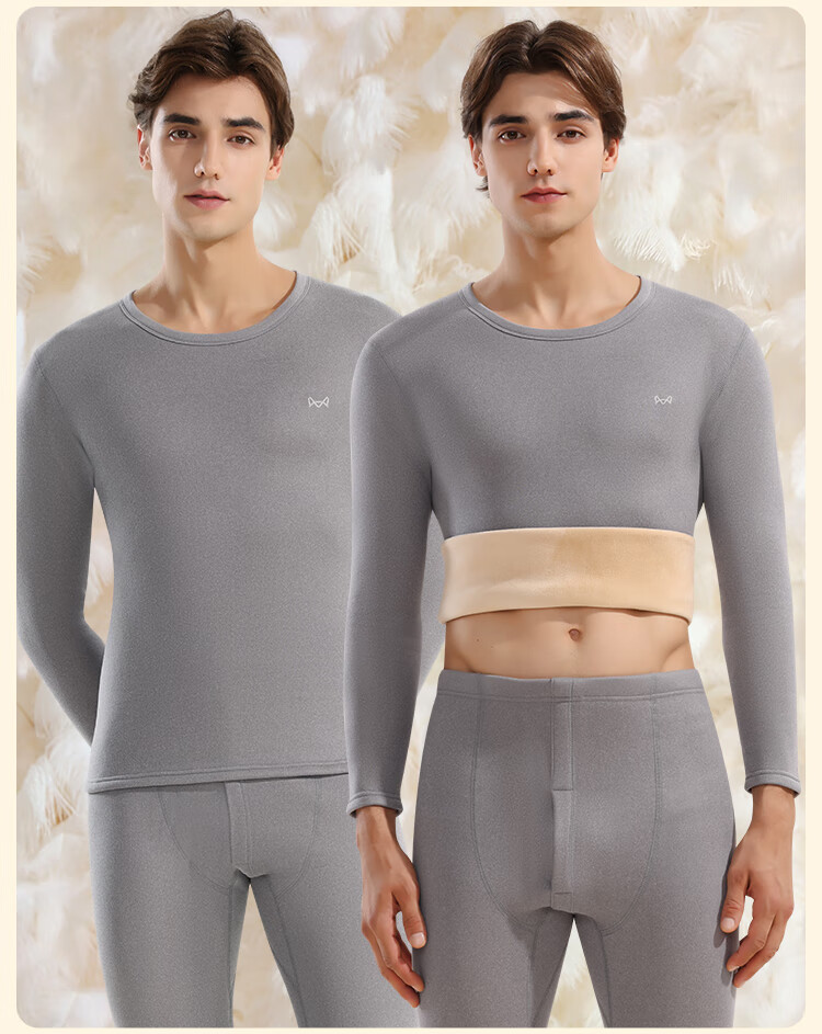 MiiOW [Goose down Silk] Men's Thermal Underwear, Fleece-Lined Thickened Autumn Pants, Antibacterial Warm Pants Set for Me 12