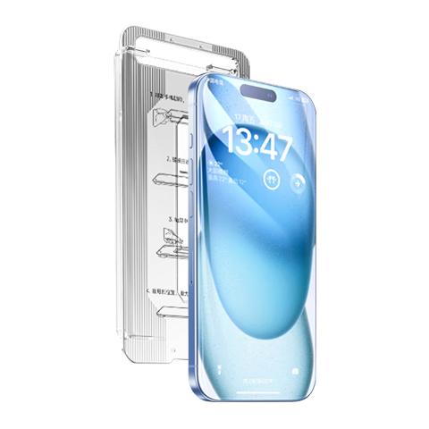 DIVI [Super Value 2-Pack] Tempered Glass Screen Protector for Apple IPhone 15 Plus, Anti-Dust, Shockproof, Anti-Fingerprint, Ultra-Thin, Full Coverage, Dust-Free Installatio