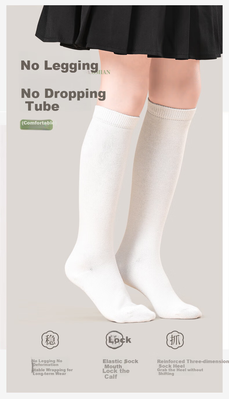 Barbie Girls' Mid-Calf Socks, Children's Long Socks, White Student High Socks, Girls' Spring And Autumn Black Long Socks 9