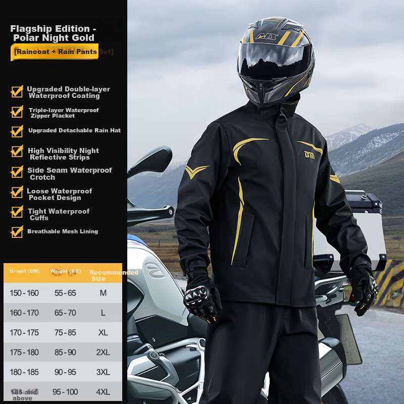 Beimei Motorcycle Rain Jacket, Cycling-Specific Riding Suit for Men, Adult Two-Piece Rain Pants, Delivery Rider Heavy Rain Protection Set