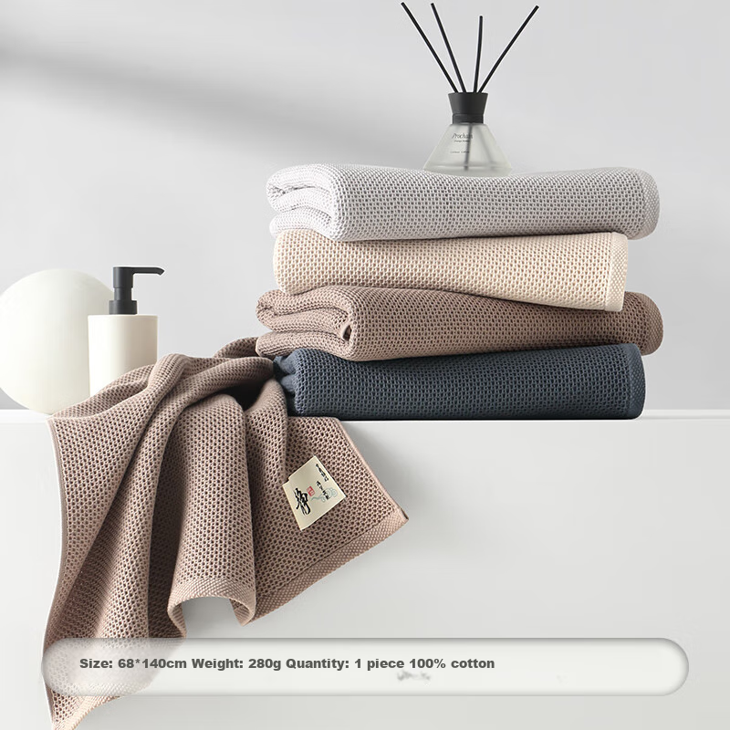 Xinya Bath Towel, Pure Cotton Honeycomb Absorbent Quick-Drying Large Bath Towel, Adult Gauze Towel for Men And Women, Shower Large Towel, 68×135cm