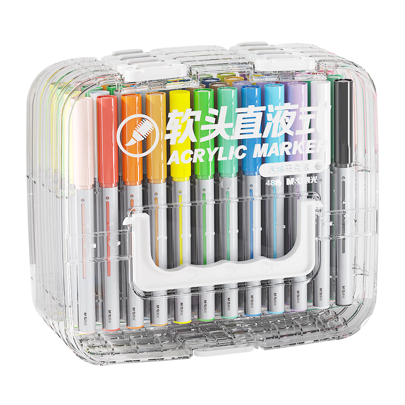 M&G Stationery 48-Color Liquid Acrylic Marker Soft Tip Washable High Coverage Opaque Student Fluorescent Watercolor Pens Layered Box Birthday Graduation Gift APMT80Q1