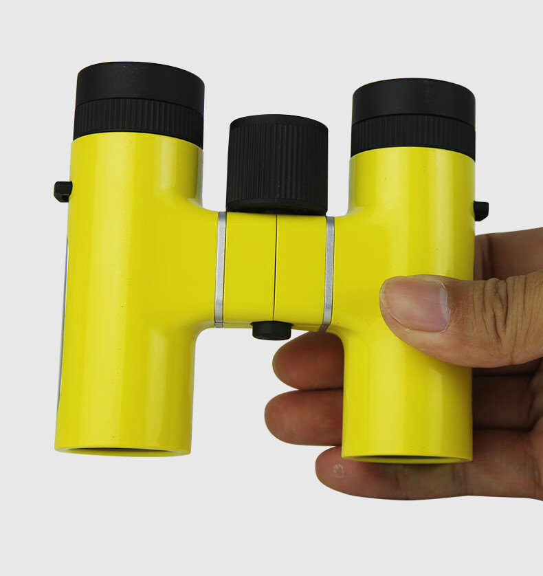 Bresser Germany Bresser Xinling White Macro Exhibition Binoculars High-Power HD Concert Theater Smartphone Compatible 8