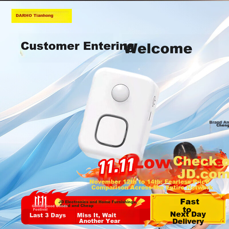 Dahong DH09 Welcome Sensor with Voice Prompt for Shops at Entrance, Supermarket Doorbell Alarm System