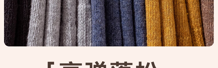 Guxu Disposable Men's Socks Daily Use Pure Cotton Winter Mid-Calf Travel Thickened Fleece Lined Wash-Free Men's Socks 10 Pairs 65