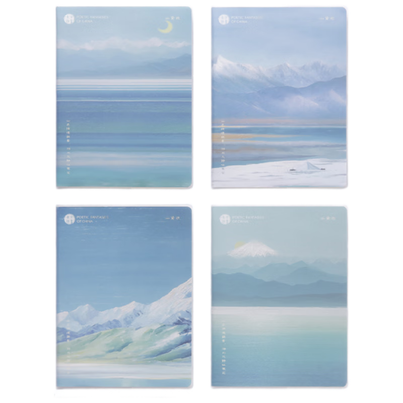 M&G A5 80-Sheet Plastic Cover Notebook High-Quality Error Correction Notebook for Middle School and Graduate Exam Students, Random Chinese Style, Model JA-1004 Exam Essential