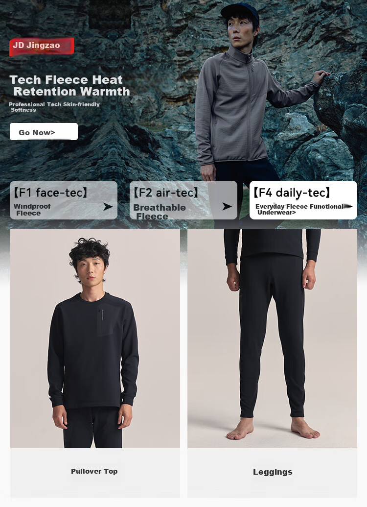 JD Original Winter Fleece Quick-Dry Shirt for Men, Sports Hiking Mountaineering Long-Sleeve Top Thermal Underwear, Space Gray L 1