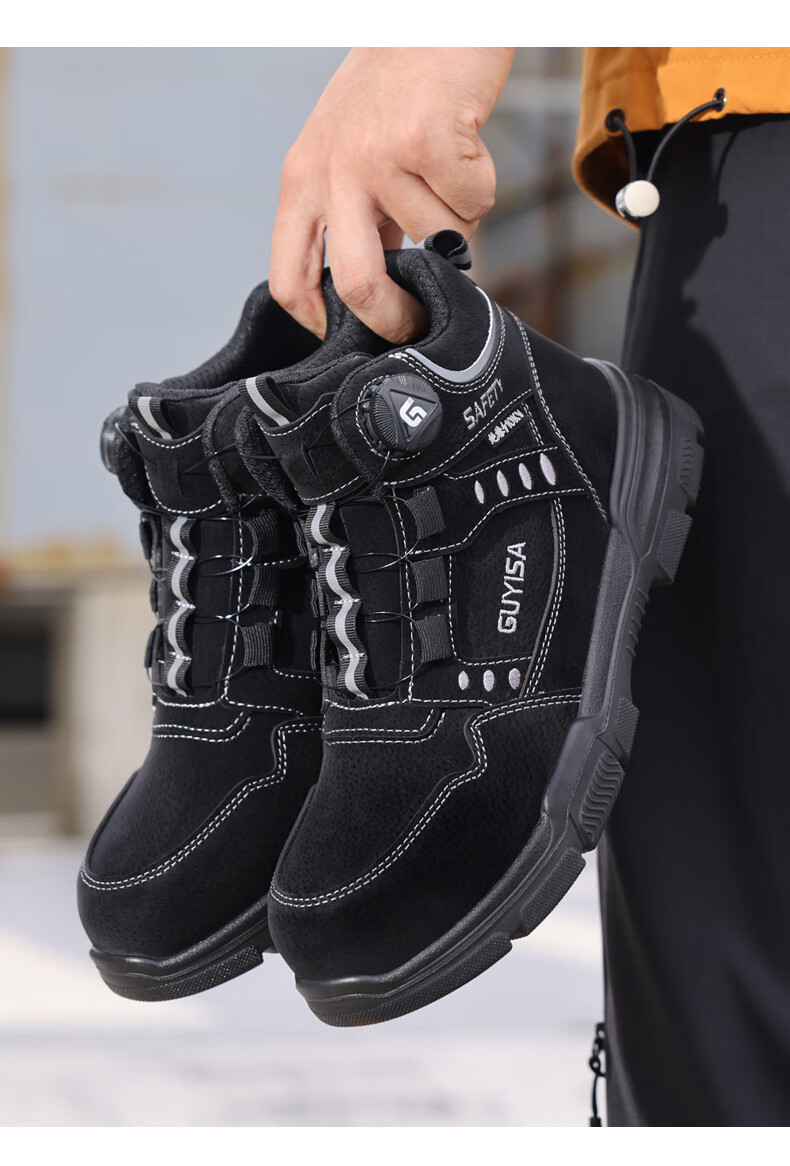 Fumeier Men's Winter High-Top Steel Toe Safety Work Shoes 5031-1 Size 43 Waterproof Lightweight Anti-Smash Anti-Puncture 4