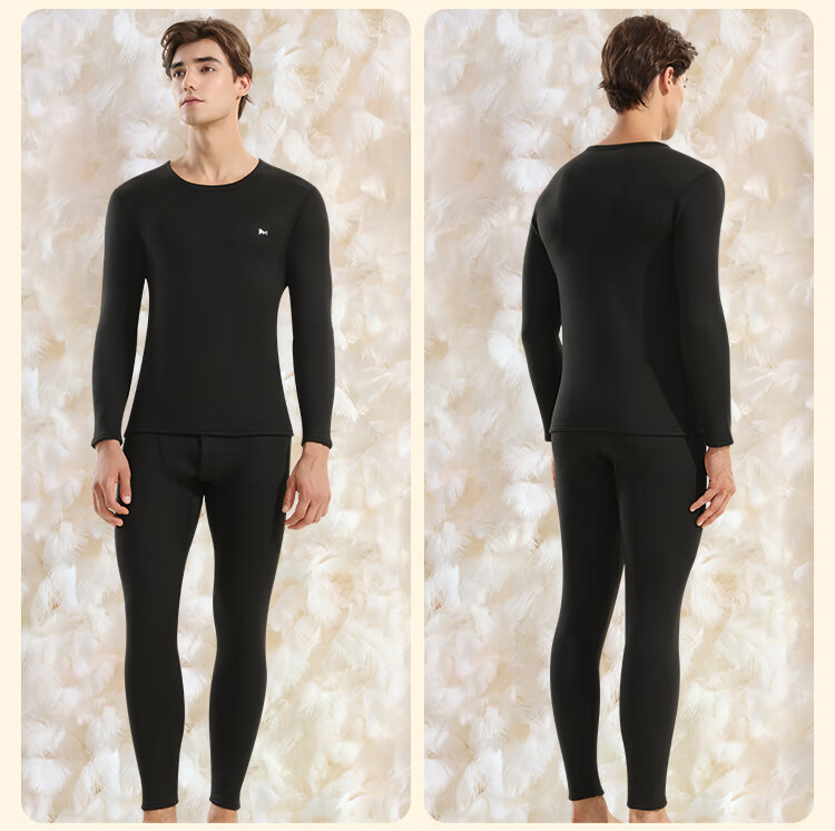 MiiOW [Goose down Silk] Men's Thermal Underwear, Fleece-Lined Thickened Autumn Pants, Antibacterial Warm Pants Set for Me 11