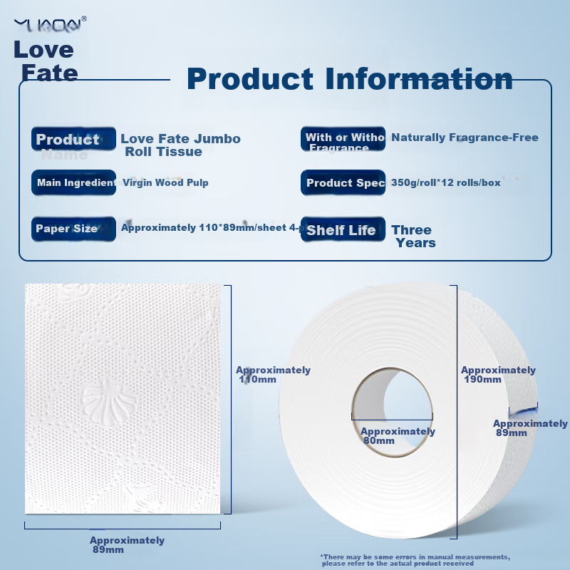 Yuanai Commercial Large Roll Toilet Paper, 4-Ply, 350g*12 Rolls, Printed Hotel Bathroom Tissue, Toilet Paper, Whole Box Sale