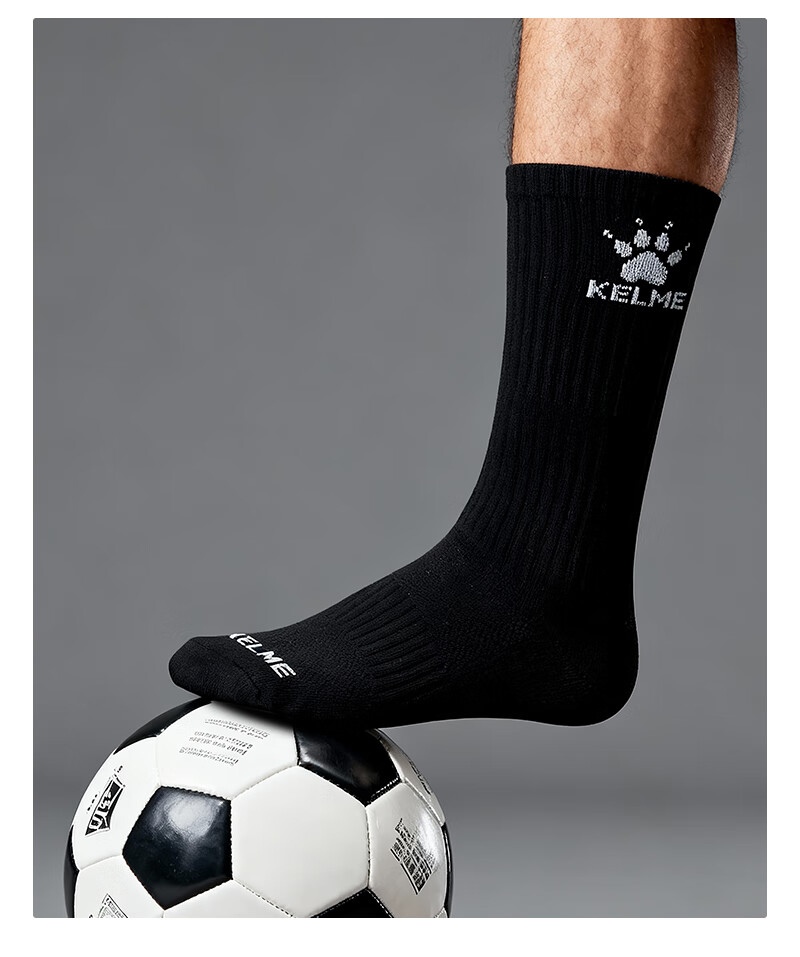 KELME Warm Long Socks (3 Pairs) Basketball Running High Tube Antibacterial Sports Casual Sweat-Absorbing Socks 1