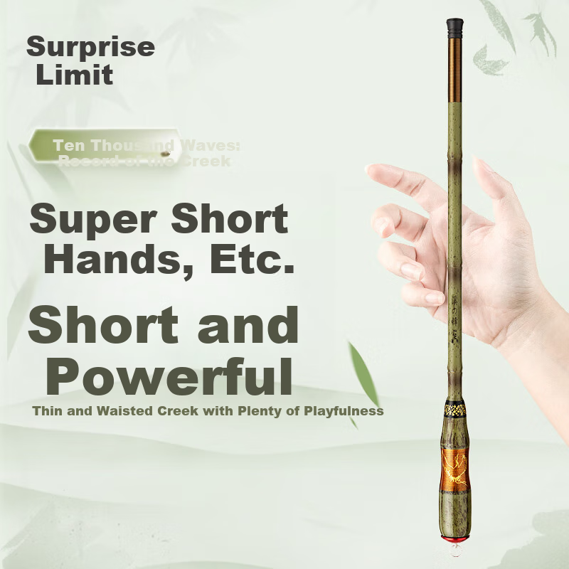Jinglang 2-Meter Ultra-Short Section Fishing Rod, Children's Fishing Pole, Portable Stream Rod, Ultra-Light And Ultra-Hard Wild Fishing Rod, Fishing Pole