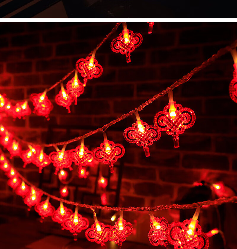 Eiperfic LED New Year Chinese Knot Mini String Lights Ambient Lights Festival Decoration Red Chinese Knot Light String 10m Plug-in EF-ZGJ-AC10 4