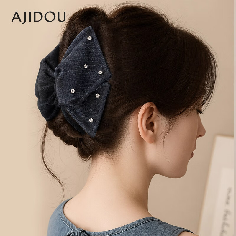Aji Bean Fashion Denim Blue Triangle Half-Up Hair Clip Shark Clip for Women Daily Versatile Large Hair Clamp