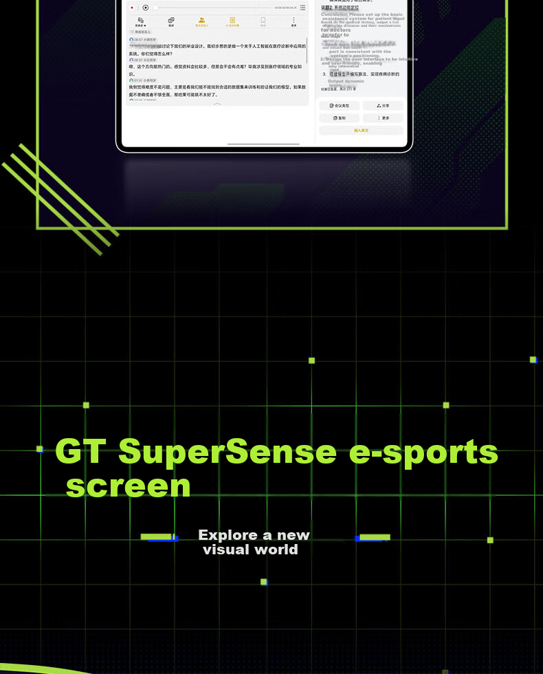 HONOR Tablet GT2 Pro 12.5-inch 165Hz 3K Eye-care Gaming Screen Full-power 8Gen3 Flagship Chip 8+256GB Phantom Gray [National Subsidy] 6