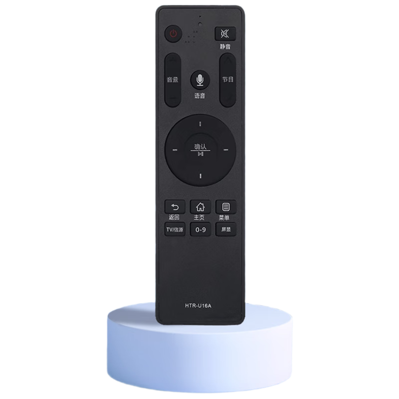 Dongpuli Voice Remote Control for Haier TV HTR-U16A Universal HTR-U16/M U10M LS48G51N [Voice Version] HTR-U16A