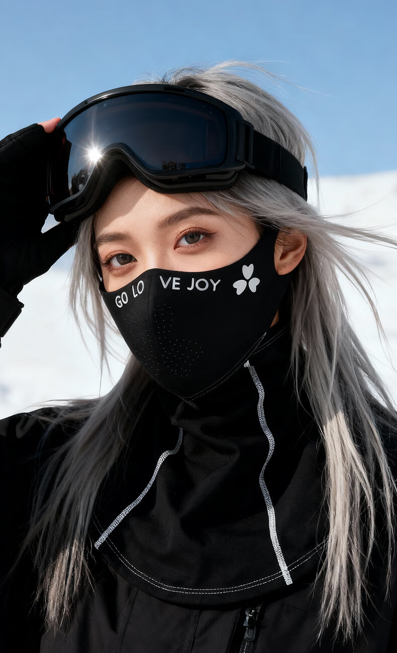 GOLOVEJOY Women's Ski Mask Face Cover Neck Warmer Windproof Cold Protection Outdoor Thermal Liner Headgear 10