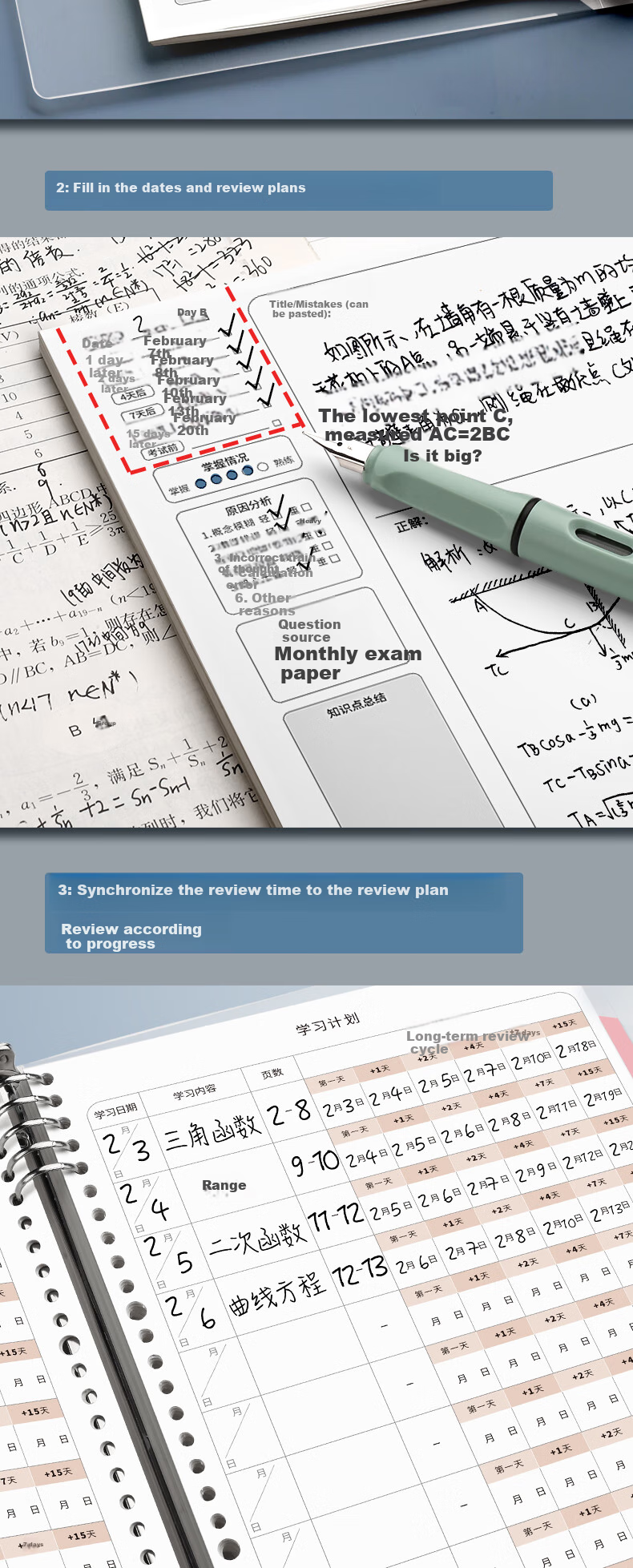Jinzhi B5/180 Sheets Error Correction Notebook for Middle And High School Students, Loose-Leaf Notebook for Math And English Errors, Error Collection And Correction Tool, Back-To Essential Supplies 2