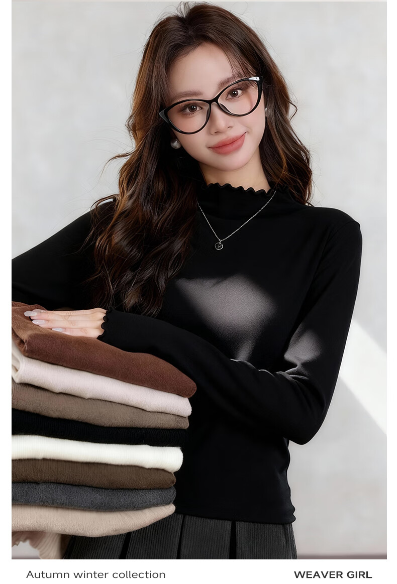 MJ STYLE Ruffled Edge Fleece-Lined Slim Fit Thermal Long Sleeve Top for Women Winter 2026 3