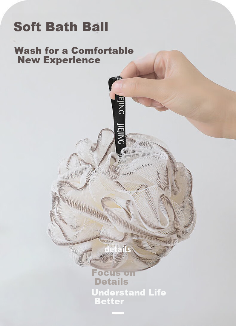 Yagao Tulle Bath Sponge Set of 3, Large Non-Spreading Bath Flower, Quick Lathering, PE Material, Round Shape, Massage, Female Use, High-End Bathing, Exfoliating, Shower Flower 1