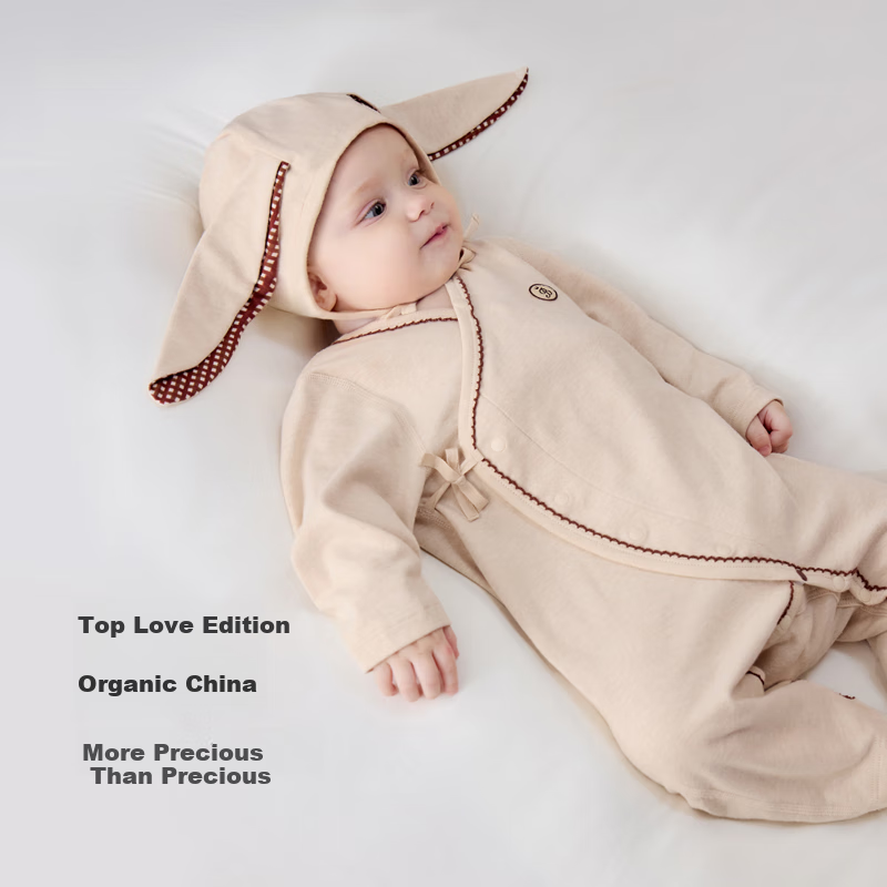 Babylove [China Organic Natural Hypoallergenic Clothing] Newborn Onesie for Spring And Autumn, Infant Romper, Baby Bodysuit