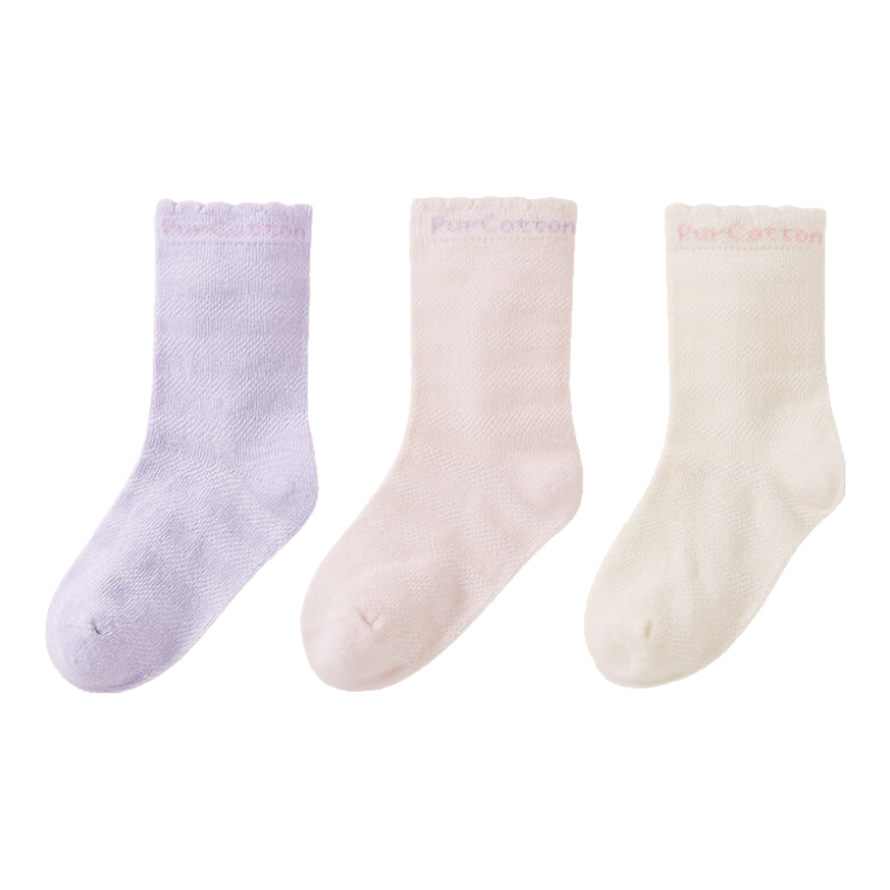 PurCotton Children's Socks, 7A Antibacterial, Baby Pure Cotton Breathable Mid-Calf Socks, Purple-Pink White, 14-16cm