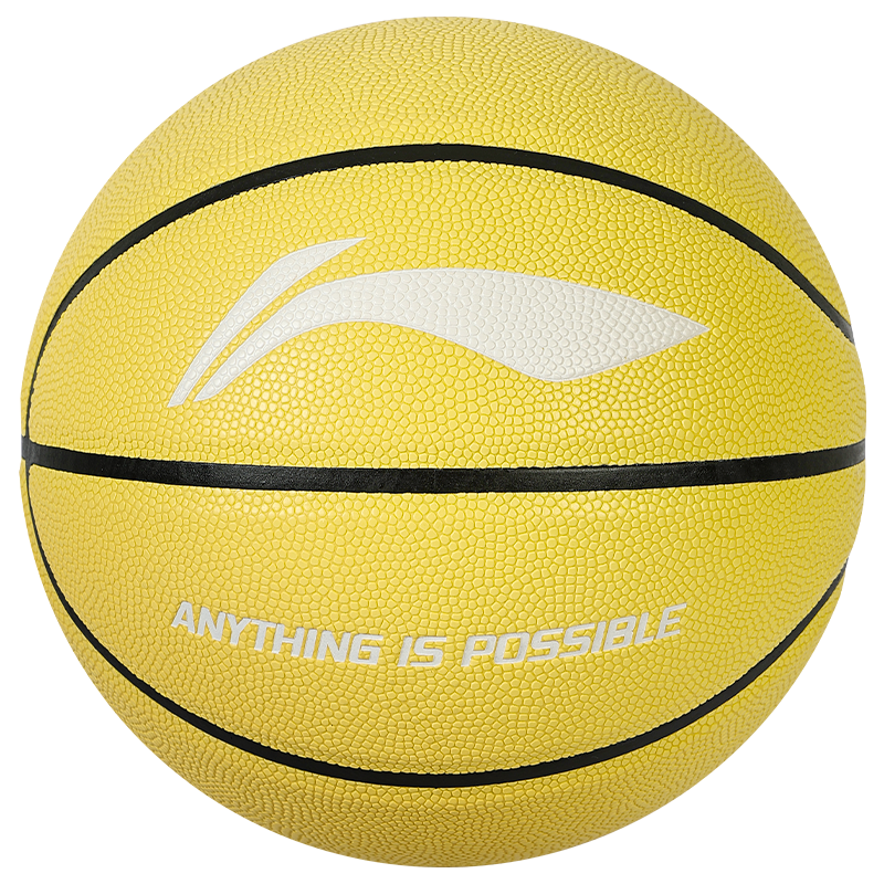 Li-Ning Basketball No.5 Kids Kindergarten Non-Slip Wear-Resistant Indoor Outdoor Cement Court High-Elasticity Size 5 Basketball Gift