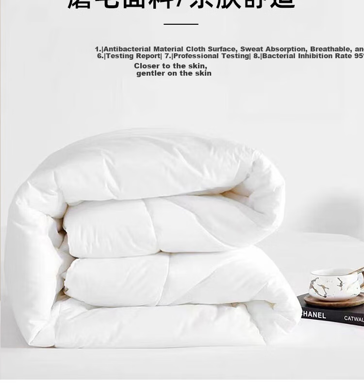 Yuanshenghuo Spring And Autumn Comforter, Class A 30% Soybean Filling, Double Size, All-Season Quilt, Approximately 5 Jin (2.5 Kg), 220x240cm, White 6