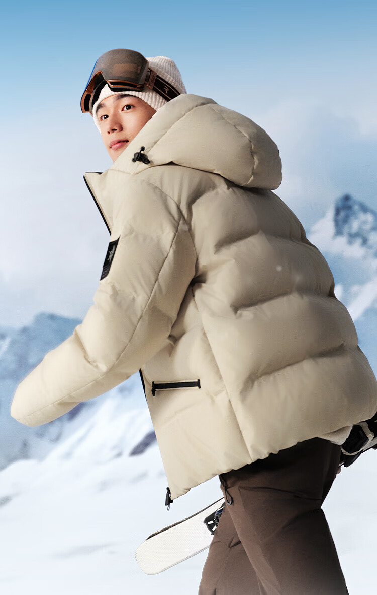 BOSIDENG Off-Season Down Jacket Ice and Snow Sports Series Short Hooded 90% Down Thickened Student Puffer Coat 8