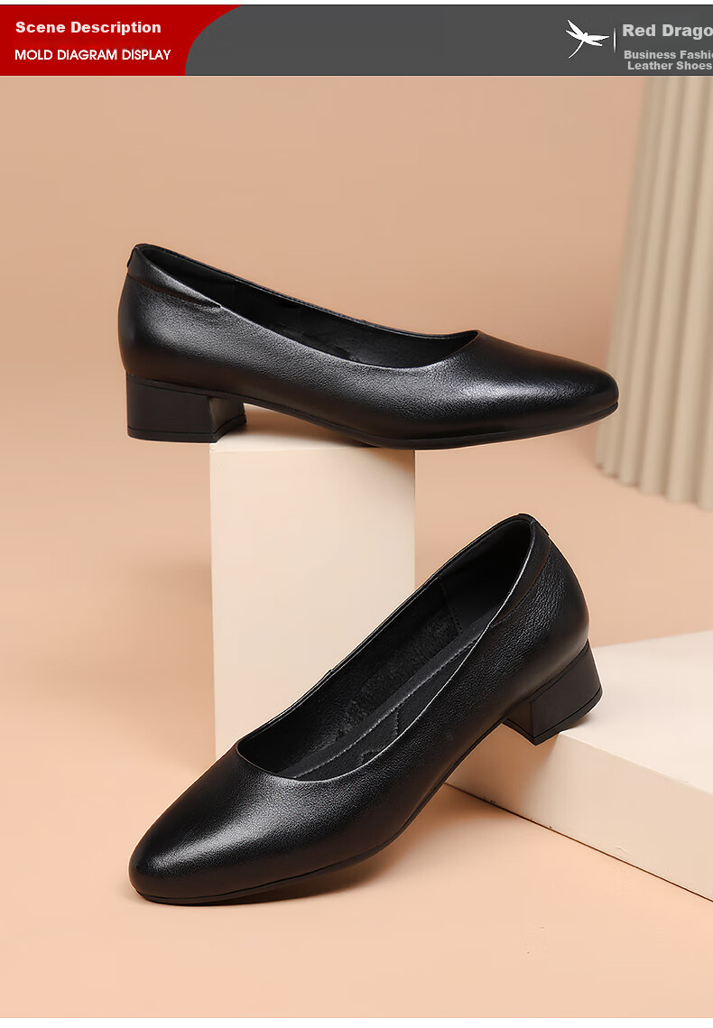 Red Dragonfly Women's Low-Cut Mid-Heel Slip-On Pumps Slimming Leather Shoes WTB435931G Black Size 39 3