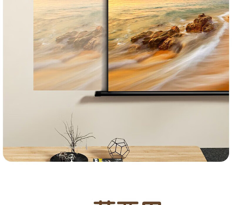ASKE Projection Screen 100-inch High Gain Thickened White Plastic Stand No-Drill Wall-Mount Dual Use Supports 4K HD 3D Projection 16:9 Adjustable 178° Wide Angle Portable Office 3
