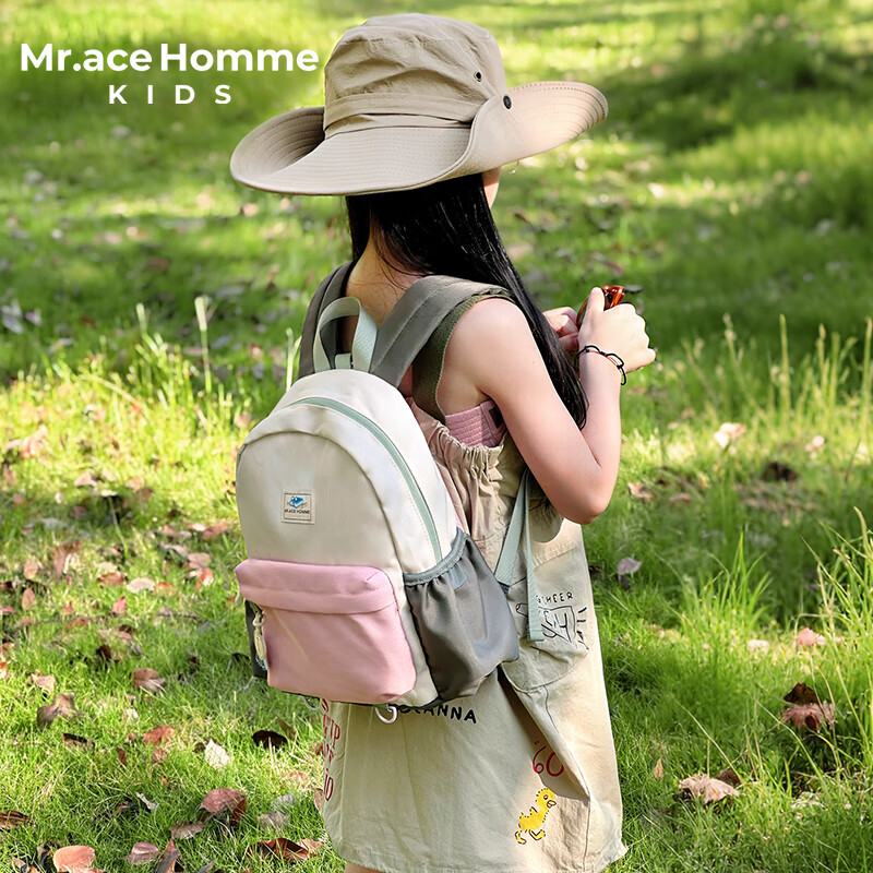 Рюкзак детский MR.ACE HOMME KIDS, для детского сада, для малышей, легкий, водоотталкивающий, школьная сумка, персиковая содовая, размер S