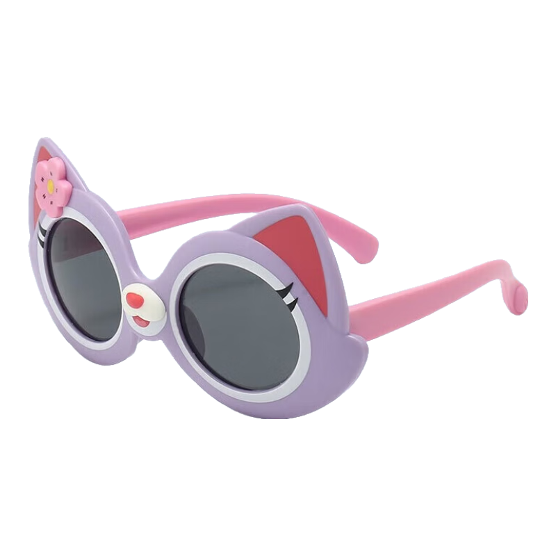 DRATRA Children's Sunglasses with 3D Design, Cute Cartoon Cat-Shaped Sunglasses for Boys And Girls, Baby Glasses, Father's Day Gift