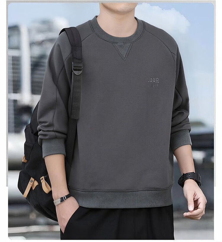 JEEP SPIRIT Men's Sweatshirt, Spring Round Neck Long Sleeve T-Shirt, Loose-Fitting Pullover Top, Slim Fit Undershirt, Men's Clothing 3157 4
