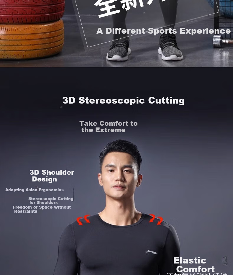 Li-Ning Quick-Dry Shirt for Men, Spring And Summer Basketball Compression Top, Running Sports Compression Wear, Fitness Training Suit, Yoga Outfit, Long-Sleeve Top 5