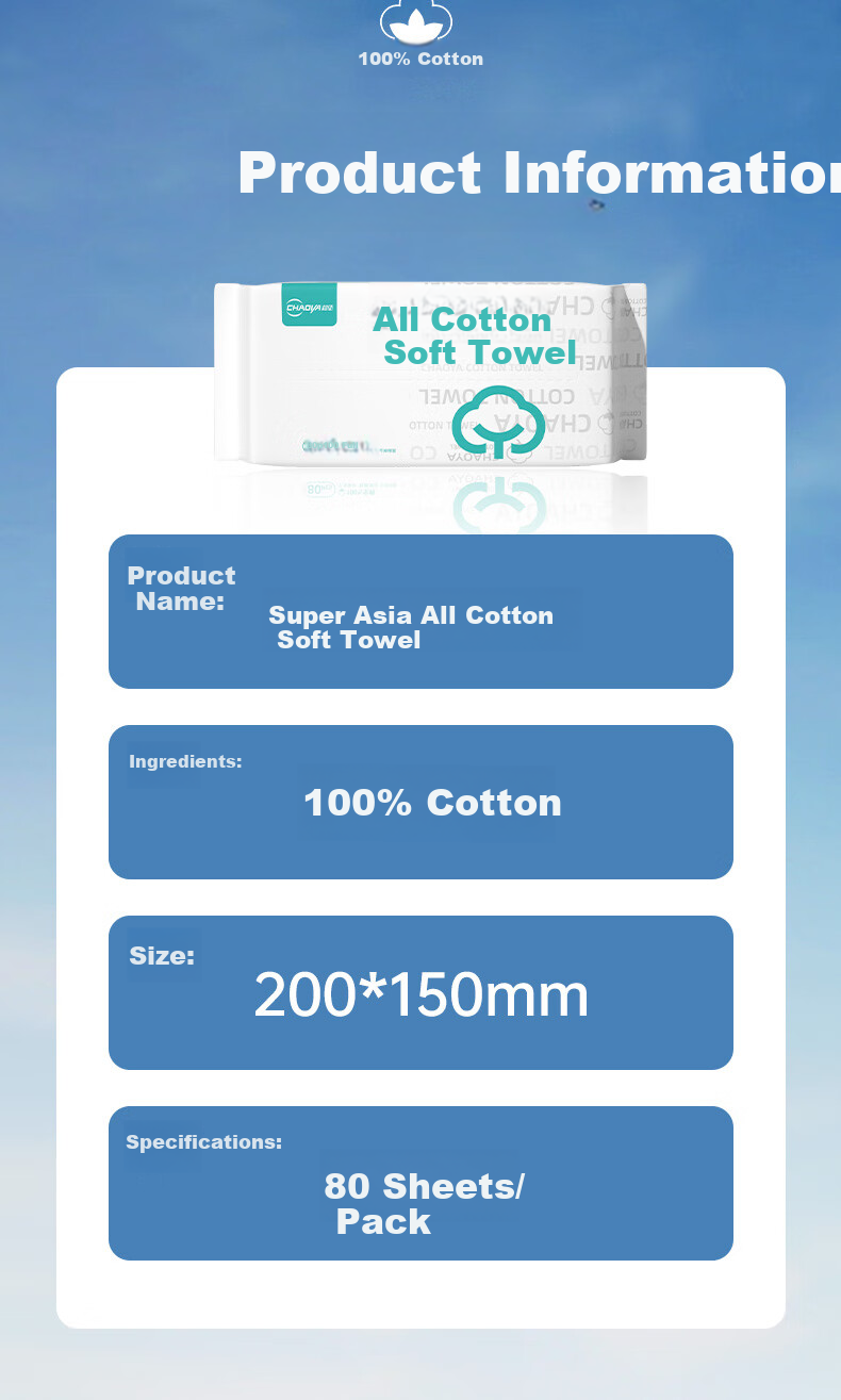 Chaoya Baby Soft Cotton Wipes, Extra Large And Thick, 100% Pure Cotton, Suitable for Both Dry And Wet Use, Face Towels for Infants And Children, 80 Sheets Per Pack 13