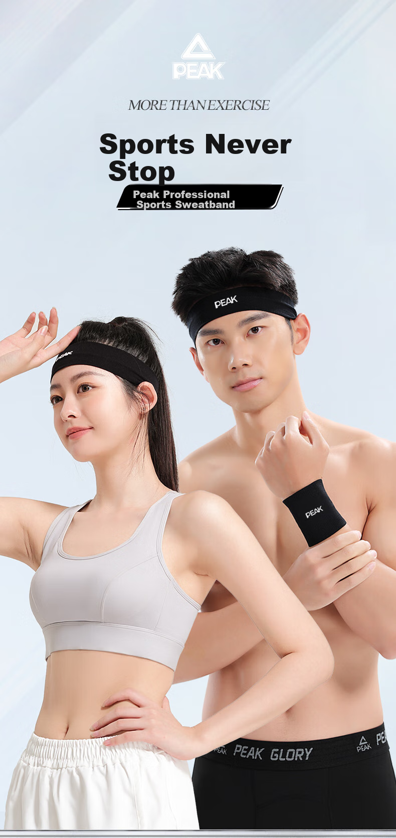 PEAK Sports Headband for Men And Women, Sweat-Absorbing Headband, Sweat-Stopping Band, Running Sweat-Guiding Band, Basketball Sweat-Proof Headband, Hair-Tying Headband, Head Hoop 1